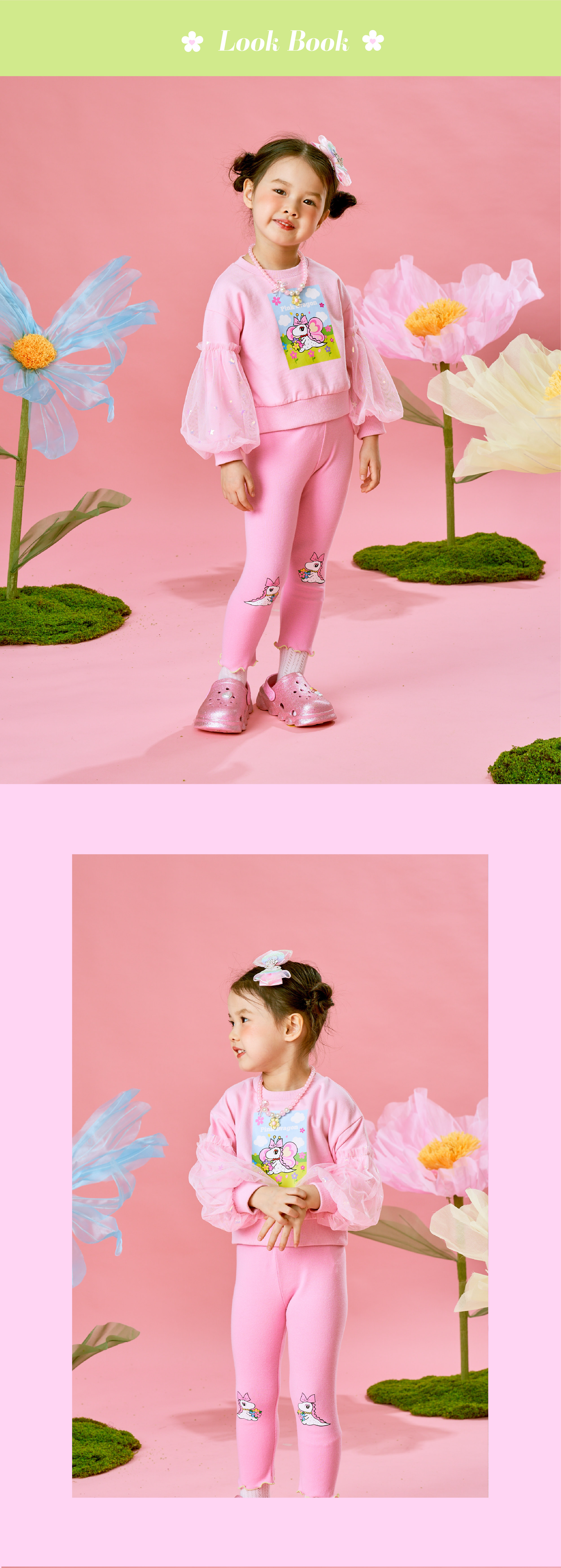 26SS 1차 P61DAP020 PK 플로랄 드래곤 레깅스-03.jpg